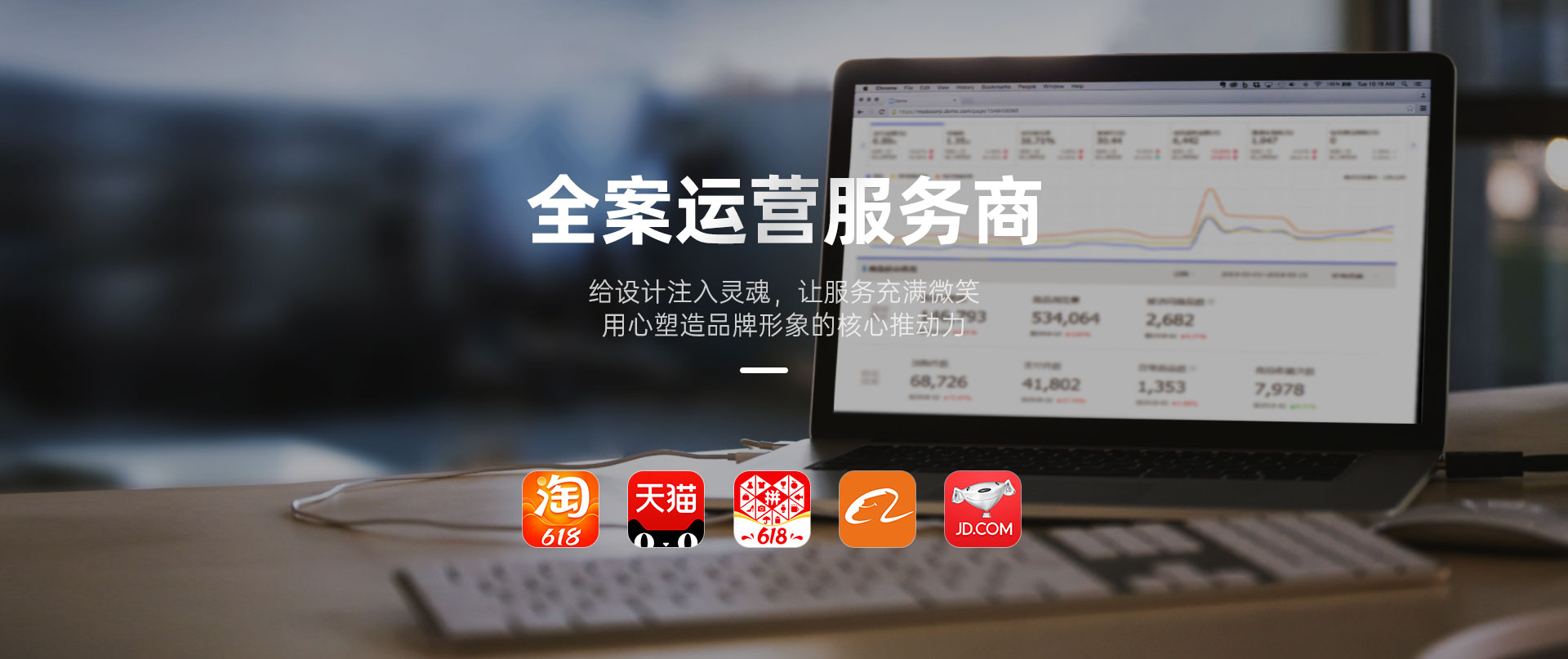 通欄圖片
